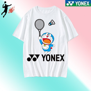 Yonex ใหม่ เสื้อผ้าปิงปอง ระบายอากาศ ซับเหงื่อ แห้งเร็ว สไตล์เกาหลี เหมาะกับการวิ่ง เล่นกีฬา เข้าแข่งขัน สําหรับผู้ชาย และผู้หญิง