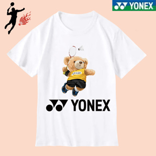 Yonex เสื้อแบดมินตัน พิมพ์ลายการ์ตูน แห้งเร็ว ระบายอากาศ ซับเหงื่อ ใส่สบาย เหมาะกับการวิ่งกลางแจ้ง สําหรับผู้ชาย และผู้หญิง