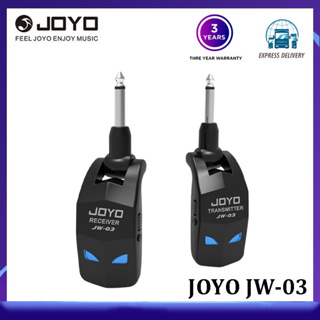 Joyo JW-03 เครื่องรับส่งสัญญาณกีตาร์ไร้สาย 2.4G ตัวรับสัญญาณกีตาร์ไฟฟ้าดิจิตอล สําหรับเครื่องขยายเสียงกีตาร์ เบส