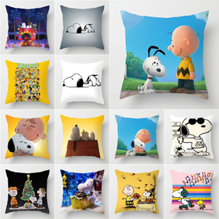 ปลอกหมอน ผ้าโพลีเอสเตอร์ พิมพ์ลาย Snoopy น่ารัก ขนาด 45x45 ซม. สําหรับตกแต่งบ้าน รถยนต์