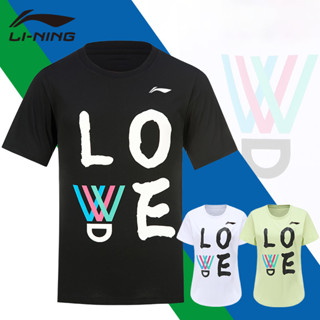 ใหม่ Li Ning เสื้อแบดมินตัน แขนสั้น แห้งเร็ว เหมาะกับฤดูร้อน สําหรับผู้ชาย และผู้หญิง ใส่เล่นกีฬาปิงปอง ฟิตเนส 2023