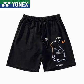 Yonex กางเกงขาสั้นลําลอง ระบายอากาศ แห้งเร็ว เหมาะกับการเล่นกีฬา ฟิตเนส เทนนิส สําหรับผู้ชาย และผู้หญิง 2023