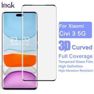 Imak Xiaomi Mi Civi 3 5G ฟิล์มกระจก 3D โค้ง กระจกนิรภัย Xiaomi Mi Civi3 5G ฟิล์มกันรอยหน้าจอ แบบเต็มจอ Full Cover Screen Protector Film