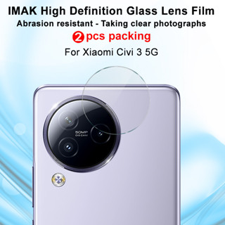 Imak Xiaomi Mi Civi 3 5G ฟิล์มกระจกนิรภัยกันรอยเลนส์กล้อง ด้านหลัง สําหรับ Xiaomi Mi Civi3 5G Lens Protection Film