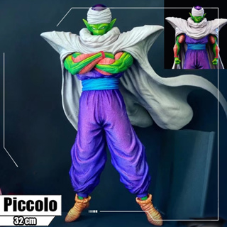 โมเดลฟิกเกอร์ PVC รูปปั้นอนิเมะ Dragon Ball Z Piccolo ขนาด 32 ซม. ของเล่นสําหรับเด็กผู้ชาย