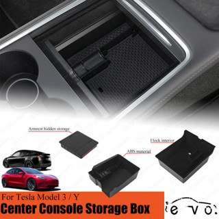 กล่องเก็บของ ที่พักแขน สําหรับ Tesla Model 3 Model Y Centre Console