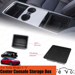 กล่องเก็บของ แบบลิ้นชัก สําหรับ Tesla Model 3 Y Centre Console