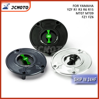 ฝาครอบถังน้ํามันเชื้อเพลิง CNC สําหรับรถจักรยานยนต์ Yamaha YZF R1 R3 R6 R25 R15 V3 MT 03 09 15 25