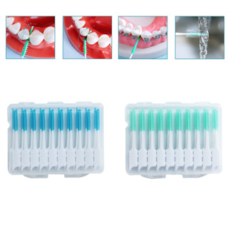 แปรงซิลิโคน สําหรับซอกฟัน 20 ชิ้น/แพ็ค  Silicone Interdental Brush