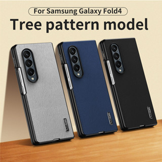 เคสโทรศัพท์มือถือ PC กันกระแทก แบบบาง ลายต้นไม้ สําหรับ Samsung Galaxy Z Fold 3 4 5G