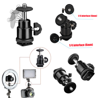 หัวบอล สําหรับขาตั้งกล้อง ไฟ LED สกรู 1/4 ขาตั้งกล้องอลูมิเนียม หัวบอล ขนาดเล็ก แท่นวางอะแดปเตอร์ฮอตชู