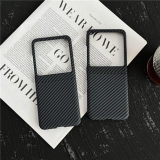 เคสโทรศัพท์คาร์บอน กันกระแทก สําหรับ Motorola MOTO Razr 40 Ultra