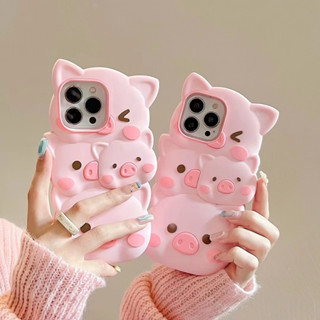 เคสซิลิโคนนิ่ม ลายการ์ตูนหมูน่ารัก สามมิติ สําหรับ iPhone14 13 12 11 Pro MAX