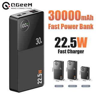 Qgeem พาวเวอร์แบงค์ 30000mAh PD 20W 22.5W ชาร์จเร็ว สําหรับ Huawei P40 MacBook Pro iPhone 13 12 11 Samsung Xiaomi Poverbank