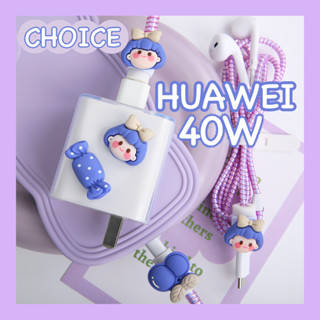 Huawei เคสที่ชาร์จ TPU นิ่ม ลายการ์ตูนเด็กผู้หญิงน่ารัก 40w สีแคนดี้ สําหรับ huawei Mate 40 pro+ Mate 40 pro Mate 40 RS