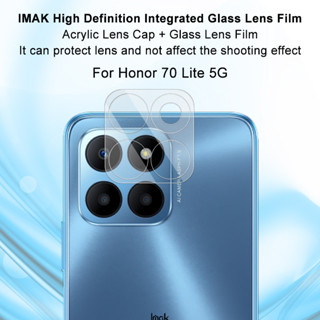 Imak Huawei Honor 70 Lite 5G HD ฟิล์มเลนส์ บางพิเศษ + ฝาปิดเลนส์ 2 in 1 กล้อง กระจกนิรภัย ฟิล์มป้องกันเลนส์