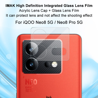 Imak iQOO Neo 8 5G / iQOO Neo8 Pro 5G HD ฟิล์มเลนส์ บางพิเศษ + ฝาปิดเลนส์ 2 in 1 ฟิล์มกันรอยเลนส์กล้อง Lens Protector Film