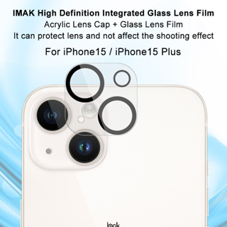 Imak For iPhone 15 ฟิล์มกระจกนิรภัยกันรอยเลนส์กล้อง HD บางพิเศษ 2 in 1 สําหรับ For iPhone 15 Plus Tempered Glass Lens Protector Film