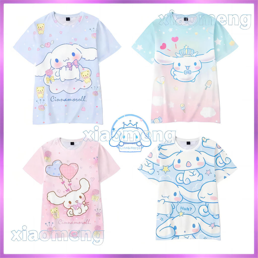 เสื้อยืด ลาย Cinnamoroll สําหรับแม่ และลูก