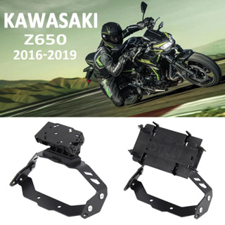 ที่วางโทรศัพท์มือถือ GPS นําทาง สําหรับ Kawasaki Z 650 Z650 2016 2017 2018 2019