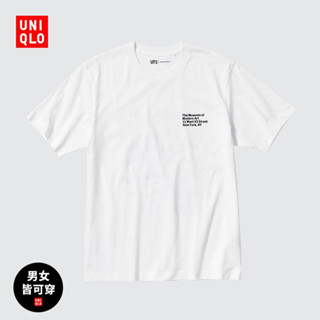 Uniqlo เสื้อยืด ผ้าฝ้าย พิมพ์ลาย สําหรับผู้ชาย และผู้หญิง