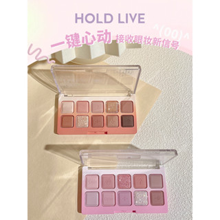 Hold LIVE พาเลทอายแชโดว์ กลิตเตอร์ เนื้อแมตต์ สีน้ําตาล ติดทนนาน 10 สี NO.HL653