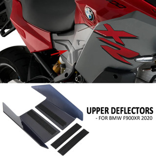 ใหม่ กระจกหน้ารถจักรยานยนต์ อุปกรณ์เสริม สําหรับ BMW F900XR 2020 2021