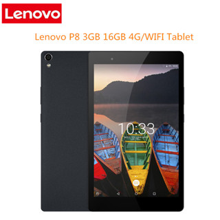 ของแท้ Lenovo P8 Tab3 8 plus แท็บเล็ตพีซี 4G Android 6.0 Snapdragon 625 Octa Core 3GB+16GB Dual Cams GPS