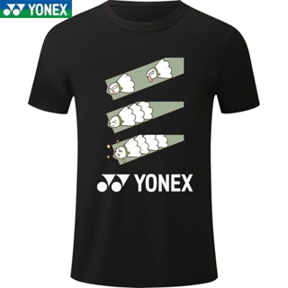 Yonex เสื้อกีฬาลําลอง ระบายอากาศ ลายการ์ตูนเทนนิสแห้งเร็ว เหมาะกับฤดูร้อน สําหรับผู้ชาย และผู้หญิง 2023