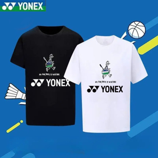 เสื้อกีฬาปิงปอง Yonex แบบแห้งเร็ว ระบายอากาศได้ดี แฟชั่นฤดูร้อน สําหรับผู้ชาย และผู้หญิง 2023