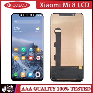 ชุดประกอบหน้าจอสัมผัสดิจิทัล LCD M1803E1A สําหรับ Xiaomi Mi 8