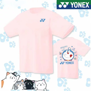 Yonex 2023 ใหม่ เสื้อยืดแบดมินตัน ระบายอากาศ แห้งเร็ว สําหรับคู่รัก เล่นเทนนิส ฟิตเนส วิ่ง แข่งขัน เทนนิส