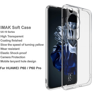 Imak Huawei P60 เคสหรูหรา TPU ใส Huawei P60 Pro Anti Yellowish Shockproof Soft Case Silicone Cover