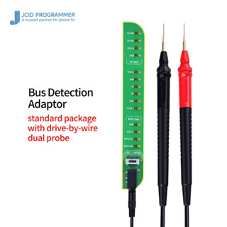 Jc JCID V1SE/V1S PRO อะแดปเตอร์ตรวจจับรถบัส ฟังก์ชั่นคู่ ของบอร์ดตรวจจับ RFFE+IIC ระบุตําแหน่งที่ผิดพลาดอย่างรวดเร็ว