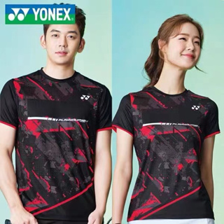 Yonex ใหม่ ชุดกีฬาวอลเลย์บอล ระบายอากาศ ซับเหงื่อ แห้งเร็ว ใส่สบาย สําหรับผู้ชาย และผู้หญิง 2023