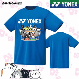 Yonex เสื้อกีฬาแบดมินตัน แขนสั้น แบบแห้งเร็ว สําหรับผู้ชาย และผู้หญิง เหมาะกับการเล่นเทนนิส ฟิตเนส