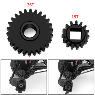 อะไหล่เกียร์เหล็ก 26T+15T สําหรับอัพเกรดรถไต่หินบังคับ Axial Capra 1/18 2WD UTB18 1 ชุด