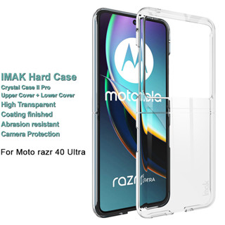 Imak Motorola Moto Razr 40 Ultra เคสแข็ง คริสตัลใส ป้องกันการกระแทก + ฝาปิดด้านล่าง ทนต่อการสึกหรอ ป้องกันการตก