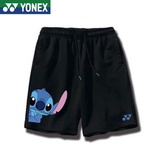 Yonex กางเกงขาสั้น กางเกงบาสเก็ตบอล แห้งเร็ว เหมาะกับการวิ่งมาราธอน เล่นกีฬาแบดมินตัน แฟชั่นฤดูร้อน สําหรับผู้ชาย ผู้หญิง