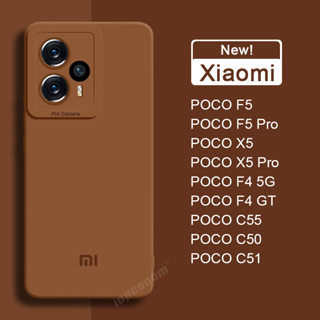 ของแท้ เคสโทรศัพท์มือถือ ซิลิโคนนิ่ม กันกระแทก สีพื้น สําหรับ Xiaomi POCO F5 Pro X5 F4 GT 5G C55 C50 C51