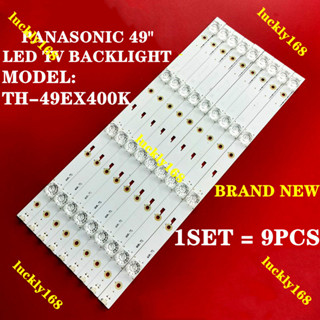 Th-49ex400k PANASONIC ไฟแบ็คไลท์ทีวี LED 49 นิ้ว 49 นิ้ว TH-49EX400 49EX400K TH49EX400K