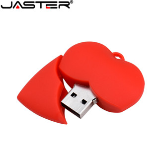 พวงกุญแจ แฟลชไดรฟ์ USB 2.0 4GB 32GB 256GB 512GB 1TB ลายการ์ตูนหัวใจ สีแดง ของขวัญแต่งงาน