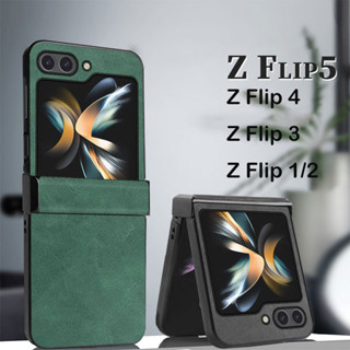 เคสโทรศัพท์มือถือหนังแข็ง กันกระแทก ลายม้าบ้า สร้างสรรค์ สําหรับ Samsung Galaxy Z Flip 5 Z Flip 4 Z Flip 3 3 in 1 Z Flip 5