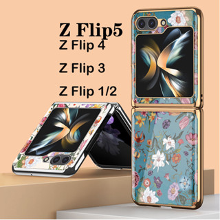 เคสโทรศัพท์มือถือแบบแก้วแข็ง กันกระแทก ลายดอกไม้ สไตล์วินเทจ สําหรับ Samsung Galaxy Z Flip 5 Z Flip 4 Z Flip 3 Z Flip 2 Z Flip 1 Z Flip 5