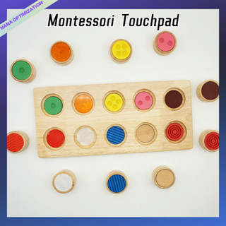 Montessori ทัชแพด ของเล่นเสริมการเรียนรู้ สําหรับเด็กอนุบาล