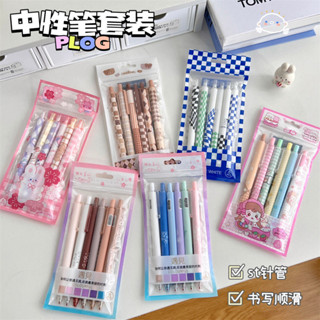 Bentoy Milkjoy ปากกาเจล สีมาการอง 0.5 มม. สีดํา สําหรับนักเรียน 6 ชิ้น