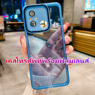 Redmi 12C 10A 10C 9 9T 9A 9C 8 เคสโทรศัพท์พร้อมฟิล์มเลนส์