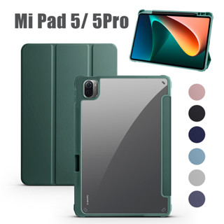 เคสใส พร้อมช่องใส่ดินสอ ตั้งหลับอัตโนมัติ สําหรับ Xiaomi Pad 5 Mi Pad 5 11 นิ้ว