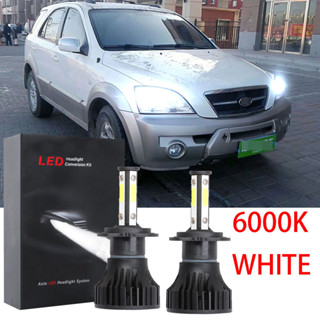 หลอดไฟหน้ารถยนต์ LED 6000K ฮาโลเจน สีขาว แบบเปลี่ยน สําหรับ Kia Sorento 2003 2004 2005 2006 1 คู่