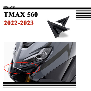 Psler ด้านหน้าสปอยเลอร์ ชุดปีกสปอยเลอร์ ฝาครอบด้านหน้ ป้องกันลม สําหรับ Yamaha TMAX 560 TMAX560 2022 2023